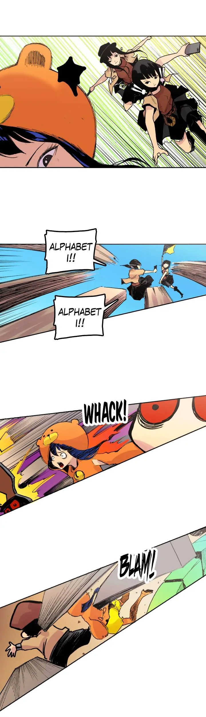 Galauman - Manga Chapter 56 - page 4