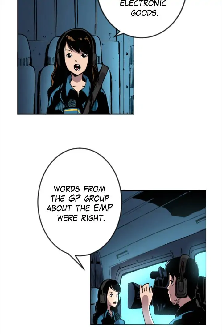 Galauman - Manga Chapter 33 - page 32