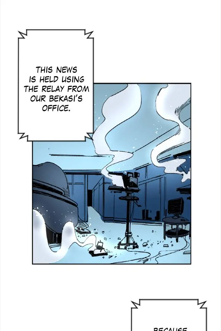 Galauman - Manga Chapter 33 - page 33