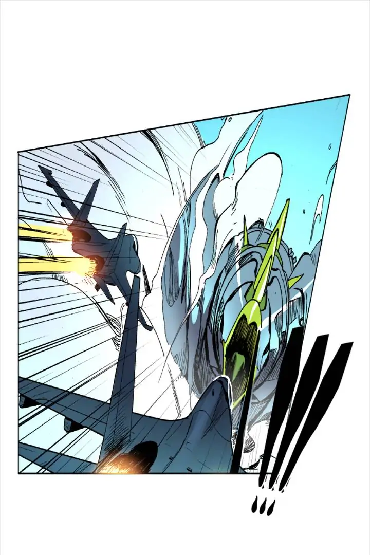 Galauman - Manga Chapter 34 - page 11