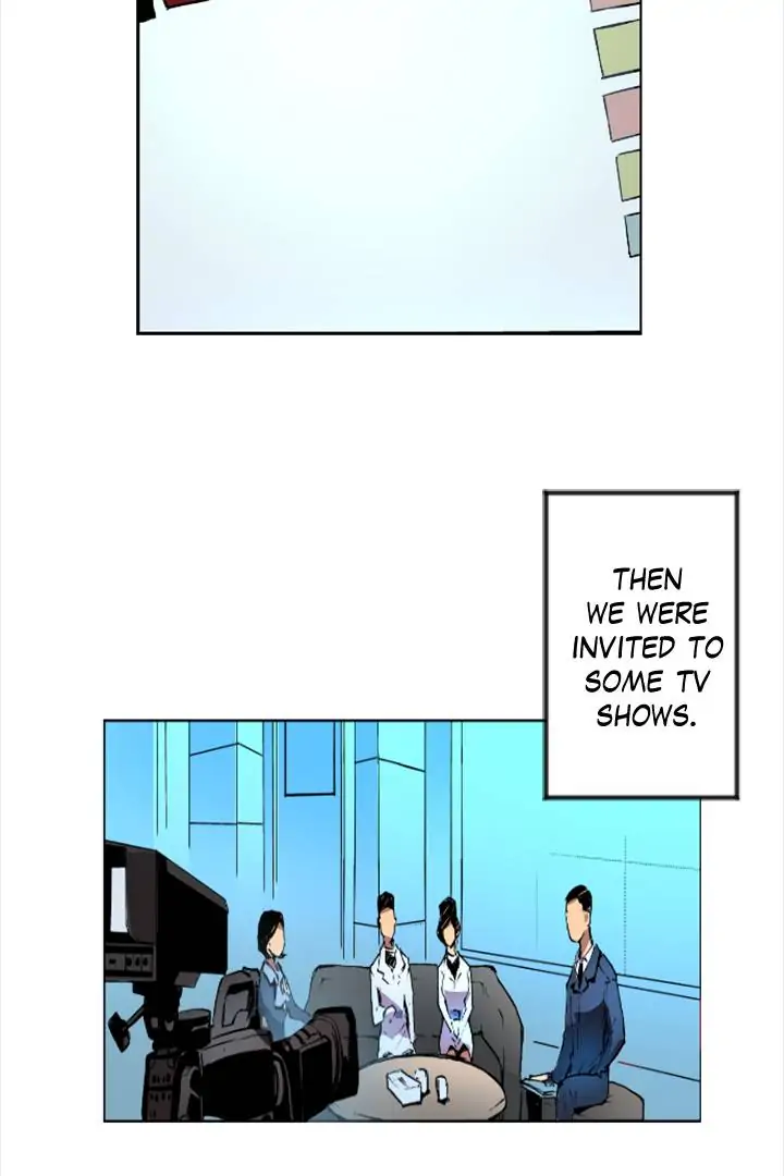 Galauman - Manga Chapter 35 - page 33