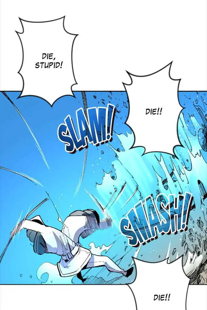 Galauman - Manga Chapter 40.5 - page 16