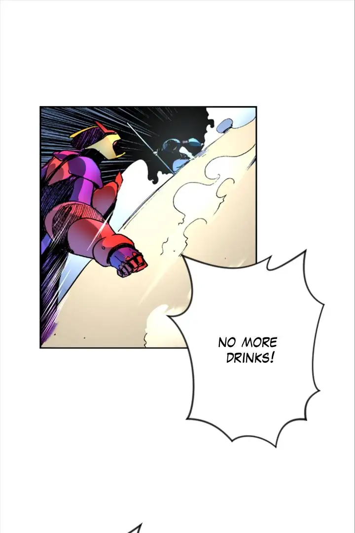 Galauman - Manga Chapter 40.5 - page 31