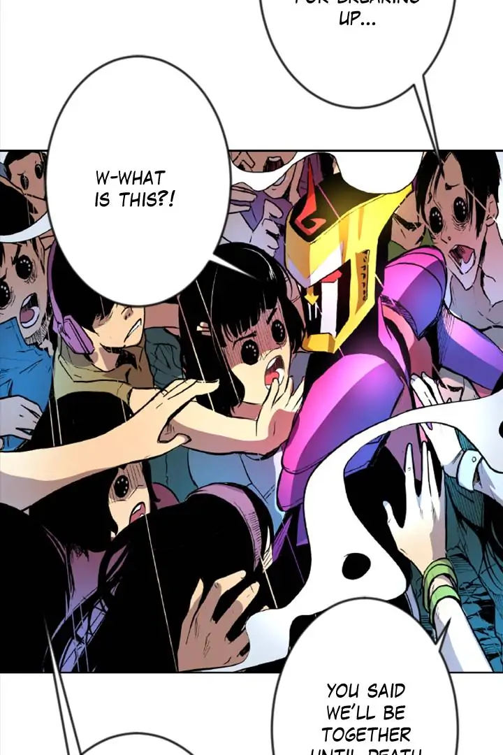 Galauman - Manga Chapter 40.5 - page 57
