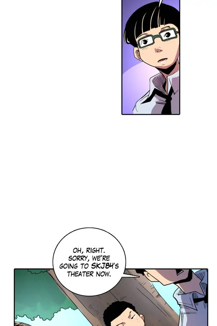 Galauman - Manga Chapter 18 - page 24