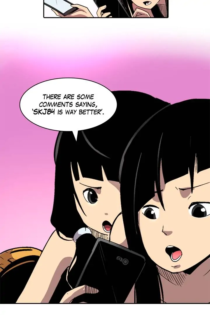 Galauman - Manga Chapter 18 - page 7