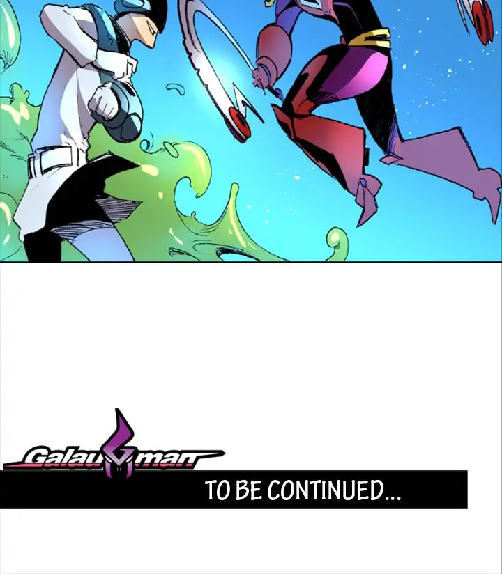 Galauman - Manga Chapter 41 - page 47