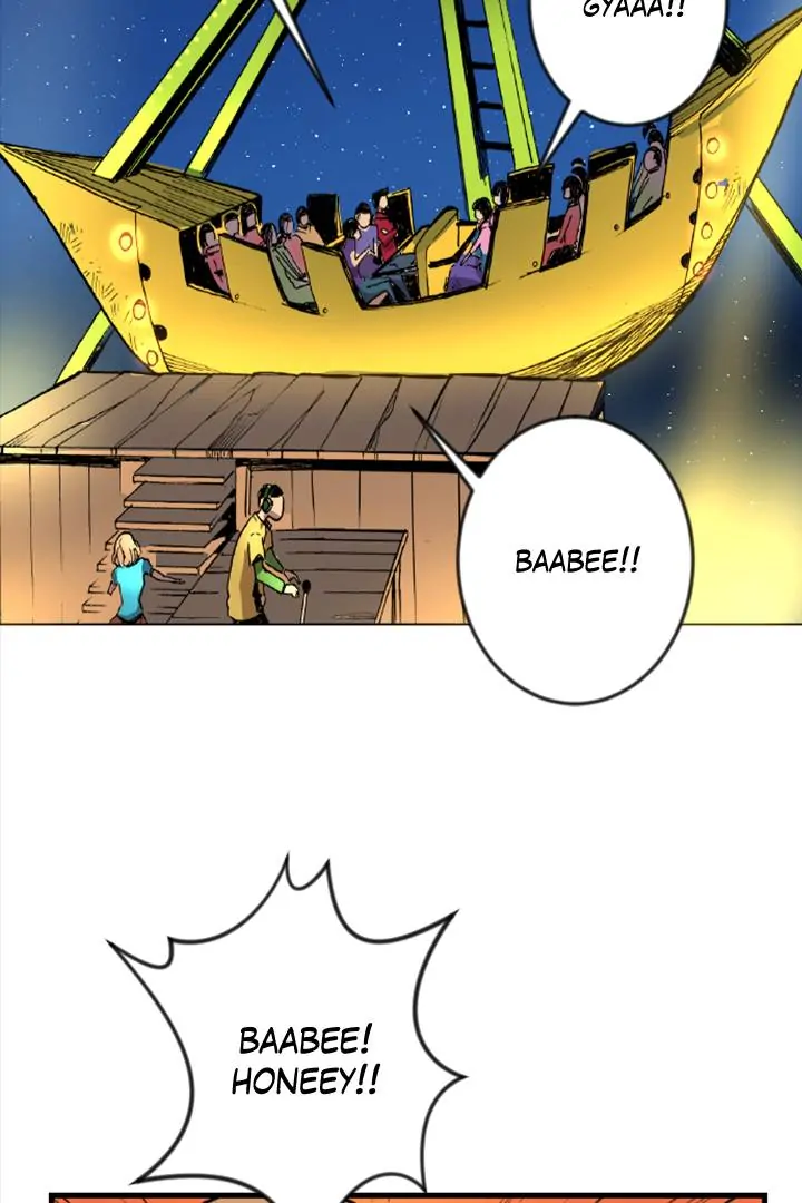 Galauman - Manga Chapter 43 - page 23