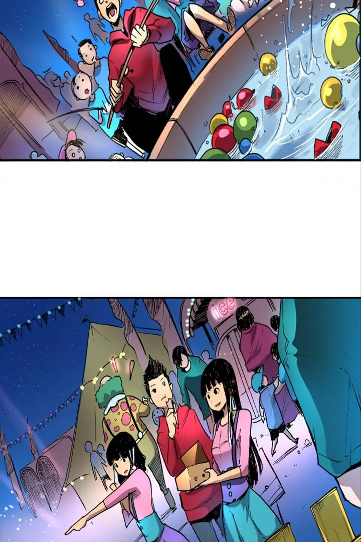 Galauman - Manga Chapter 43 - page 7