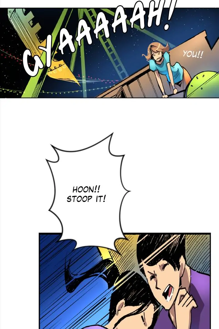Galauman - Manga Chapter 44 - page 4