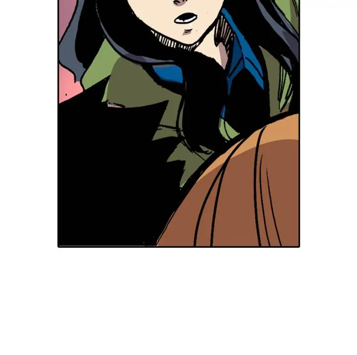Galauman - Manga Chapter 22 - page 20