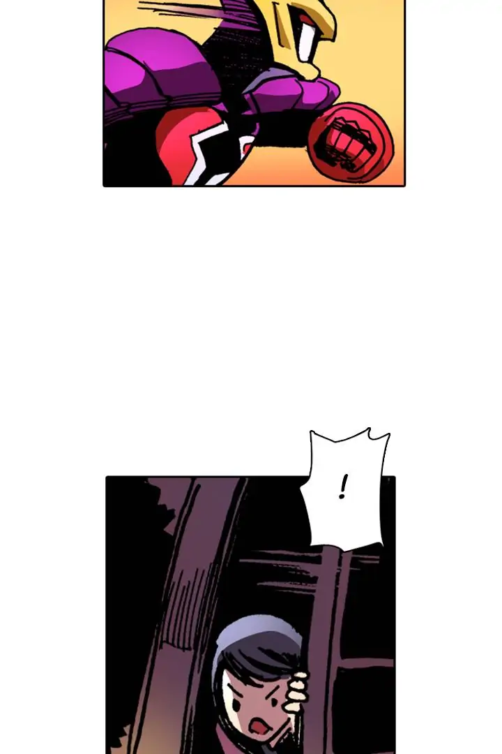 Galauman - Manga Chapter 22 - page 23