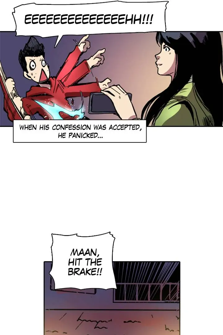 Galauman - Manga Chapter 22 - page 2