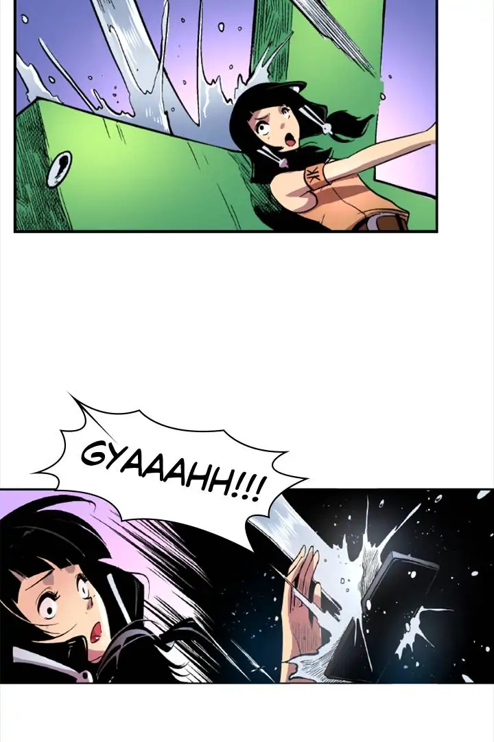 Galauman - Manga Chapter 23 - page 17