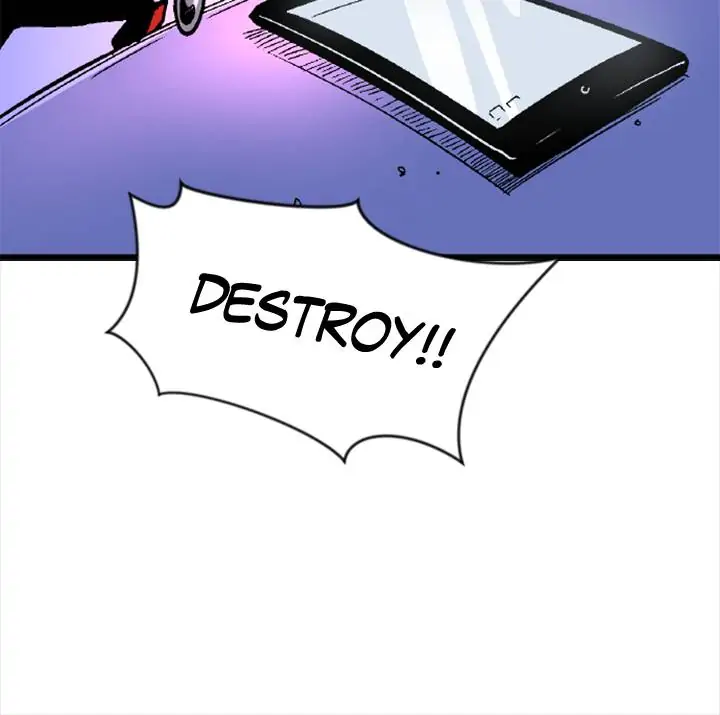 Galauman - Manga Chapter 23 - page 20
