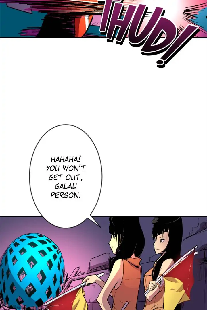 Galauman - Manga Chapter 24 - page 16