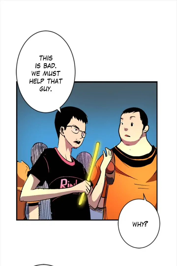 Galauman - Manga Chapter 24 - page 21