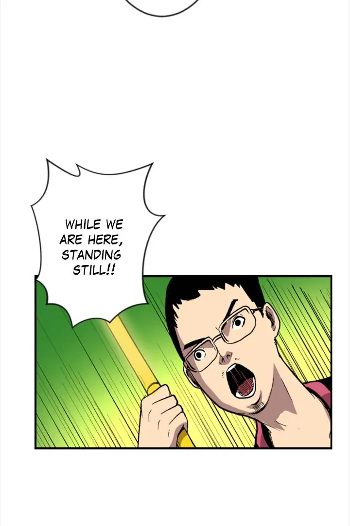 Galauman - Manga Chapter 24 - page 26