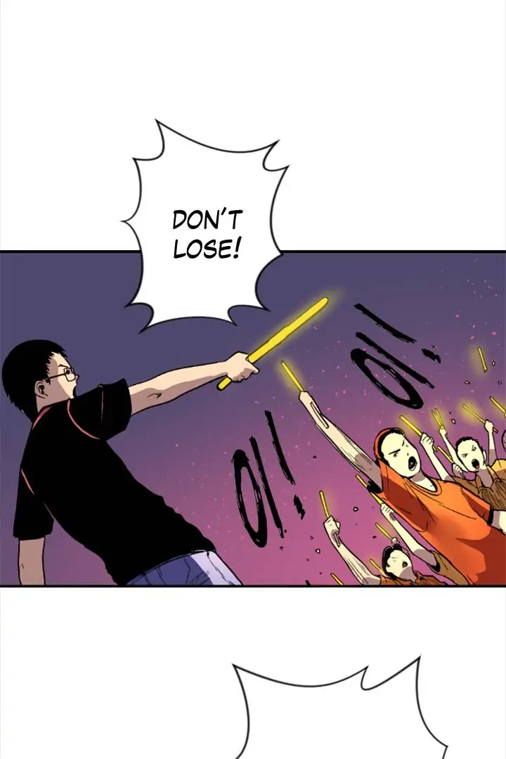 Galauman - Manga Chapter 24 - page 27