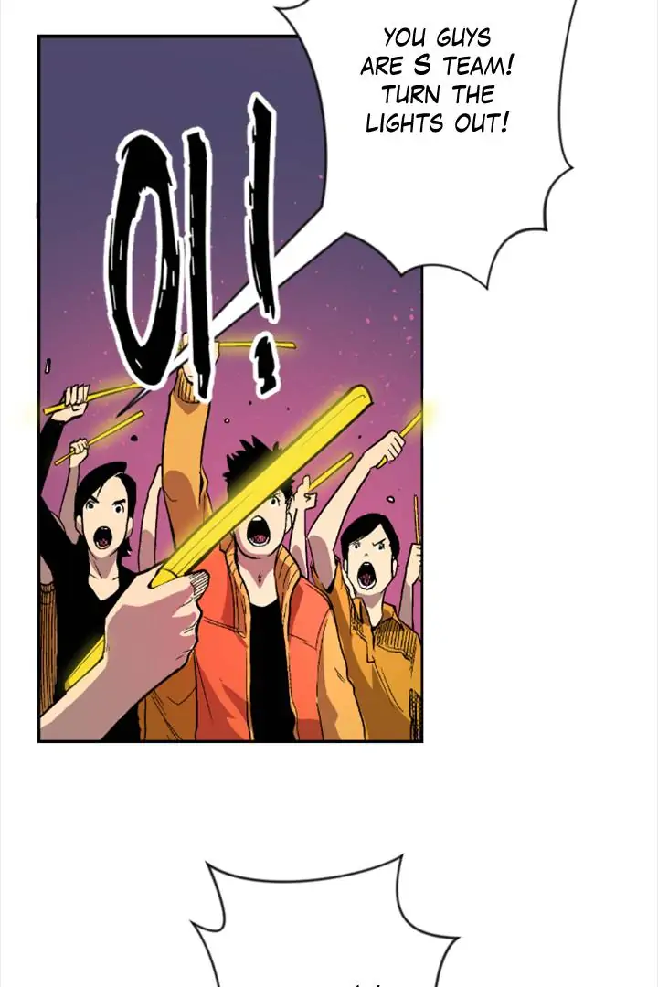 Galauman - Manga Chapter 24 - page 28