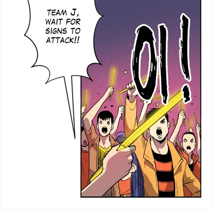 Galauman - Manga Chapter 24 - page 30