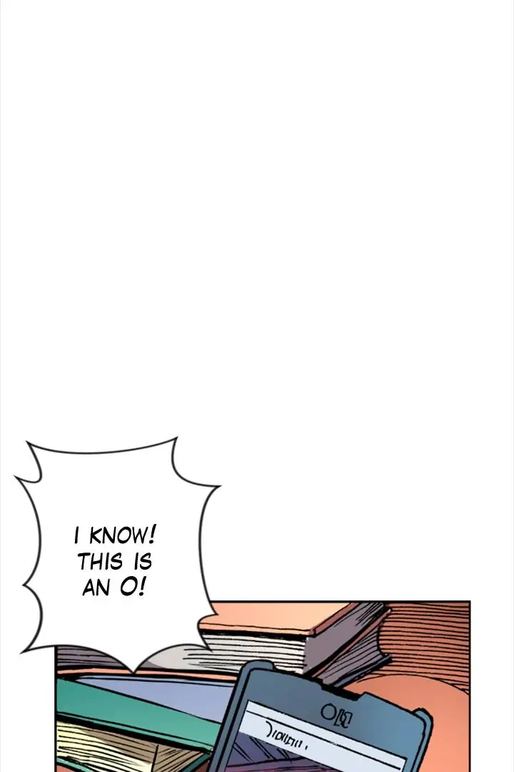 Galauman - Manga Chapter 25 - page 2
