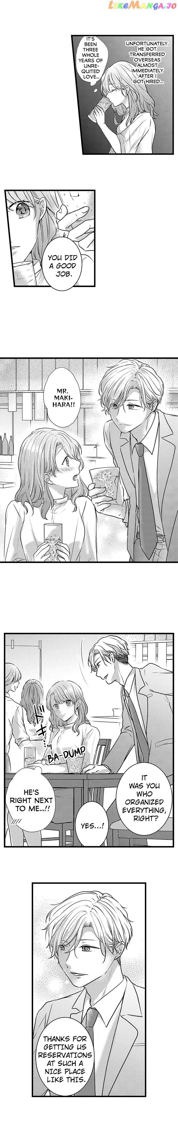 Aitsu Janakute, Ore ni Oborete？～ Ano Yoru Kara … Joushi no Netsu ga Kietekurenai Chapter 1 - page 7