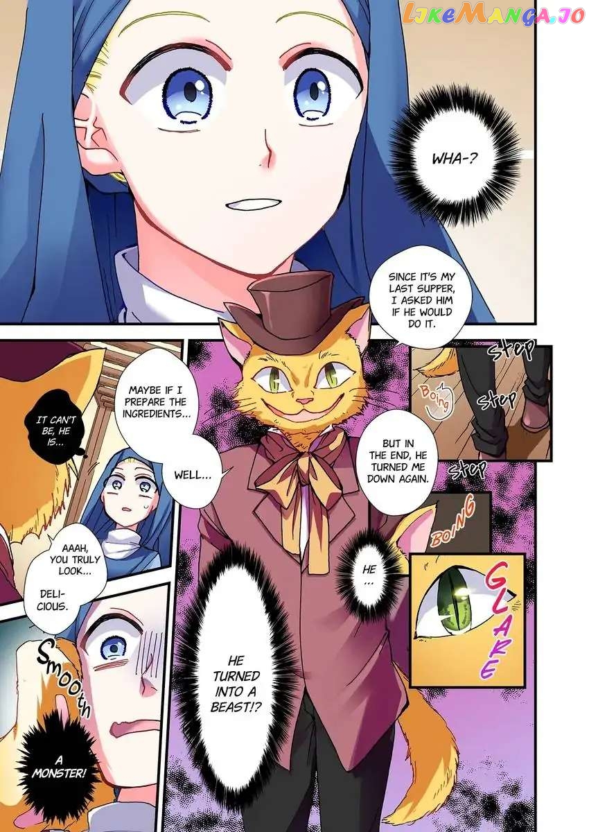 The Wolf of Paradise and the Lonely Nun Chapter 3 - page 4