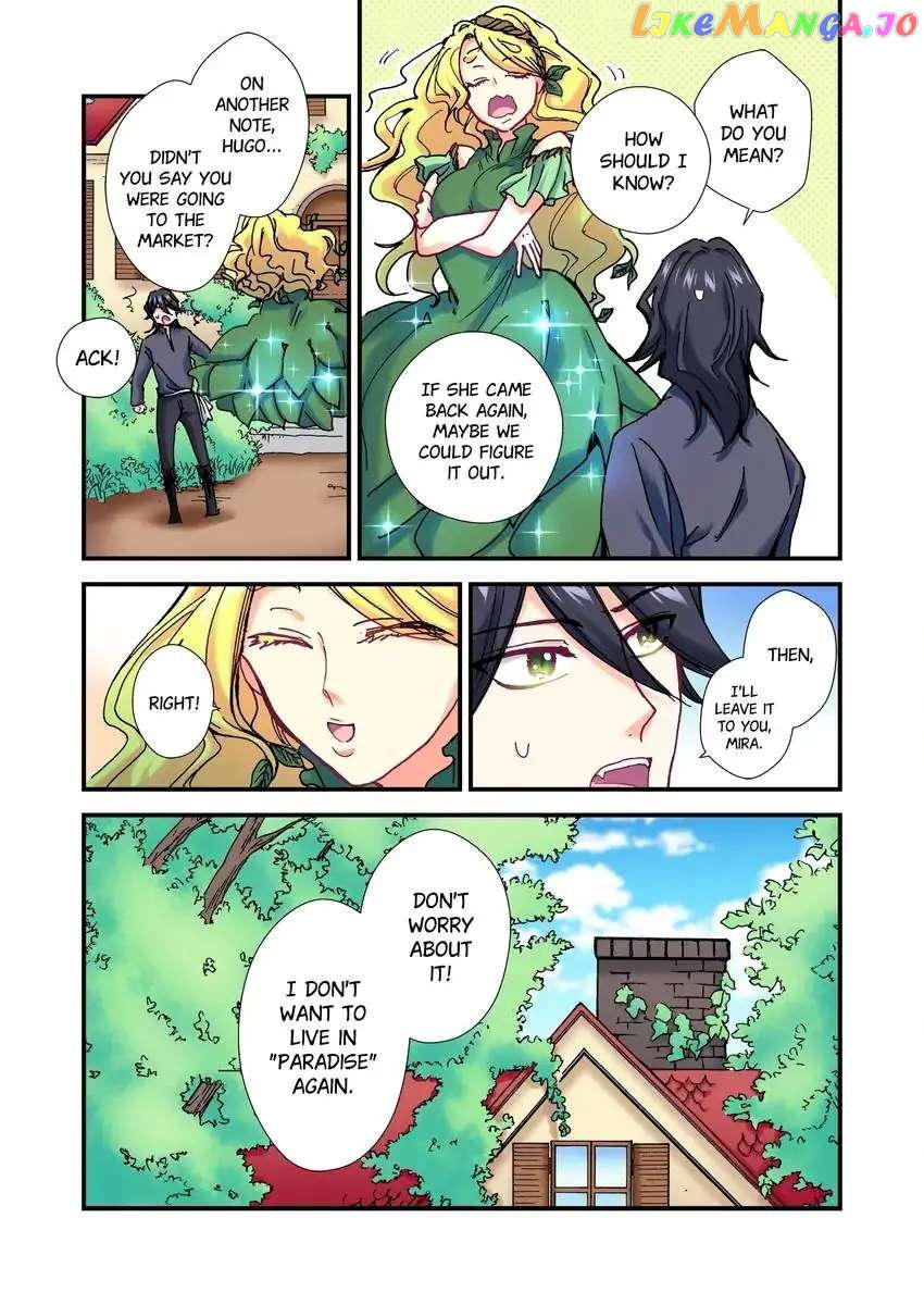 The Wolf of Paradise and the Lonely Nun Chapter 4 - page 10