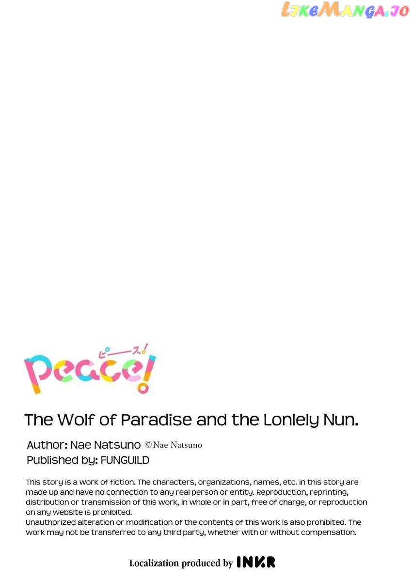 The Wolf of Paradise and the Lonely Nun Chapter 6 - page 16