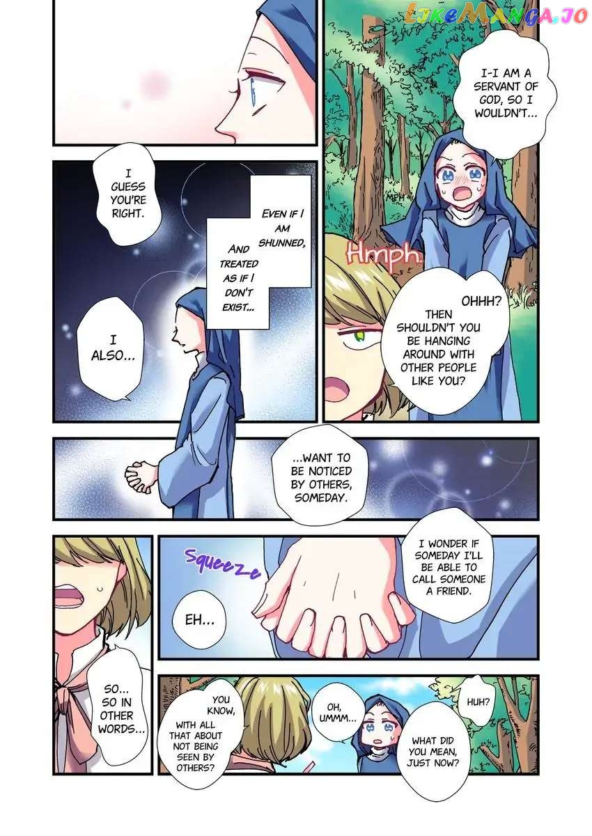 The Wolf of Paradise and the Lonely Nun Chapter 8 - page 4