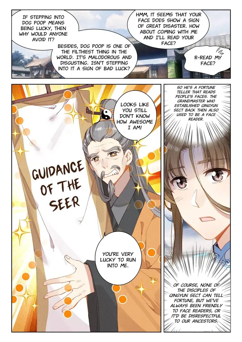 Celestial Destroyer - Scroll of White Silk Cloud Chapter 27.2 - page 11