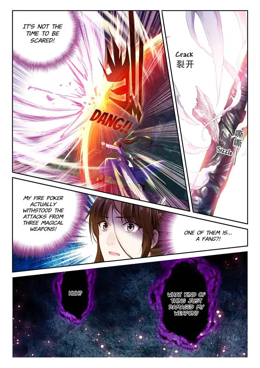 Celestial Destroyer - Scroll of White Silk Cloud Chapter 6.3 - page 2