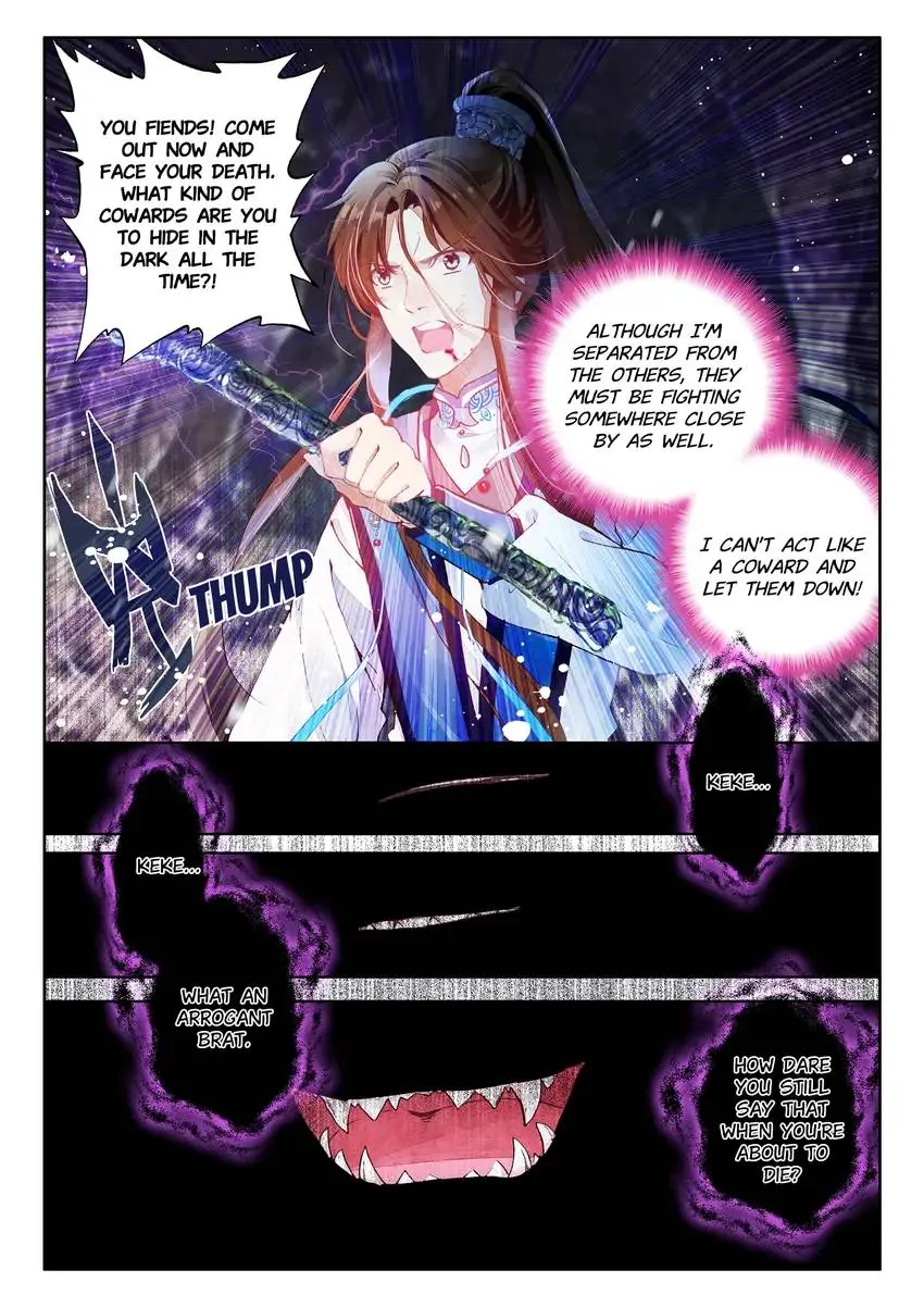 Celestial Destroyer - Scroll of White Silk Cloud Chapter 6.3 - page 3