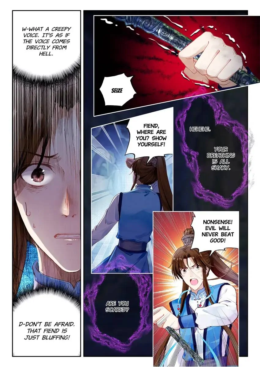 Celestial Destroyer - Scroll of White Silk Cloud Chapter 6.3 - page 4