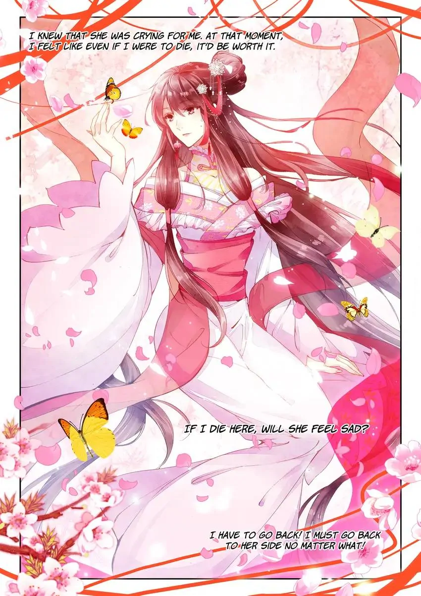 Celestial Destroyer - Scroll of White Silk Cloud Chapter 6.3 - page 6