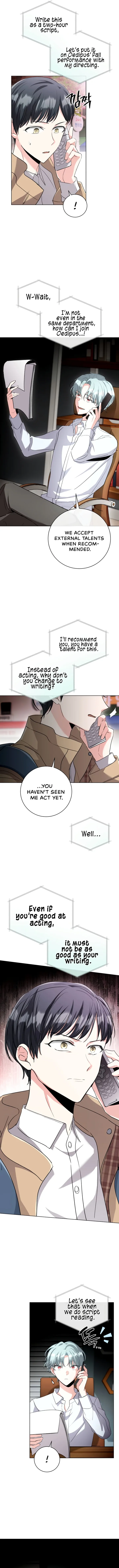 Aura of a Genius Actor Chapter 4 - page 5