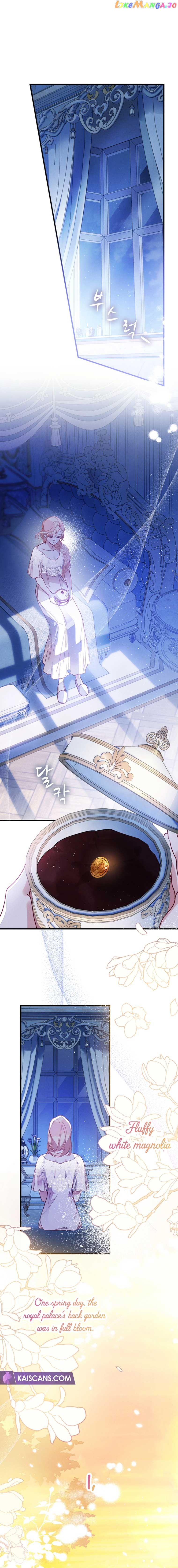 Raising My Fiancé with Money Chapter 4 - page 1