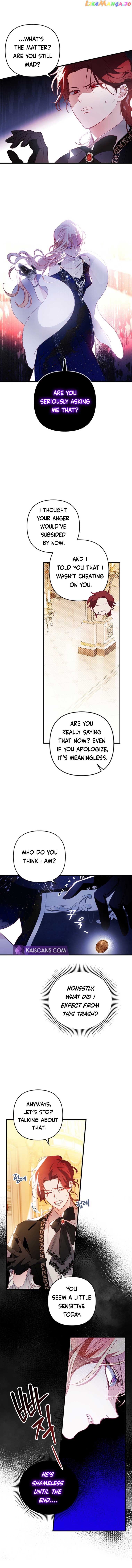 Raising My Fiancé with Money Chapter 4 - page 7