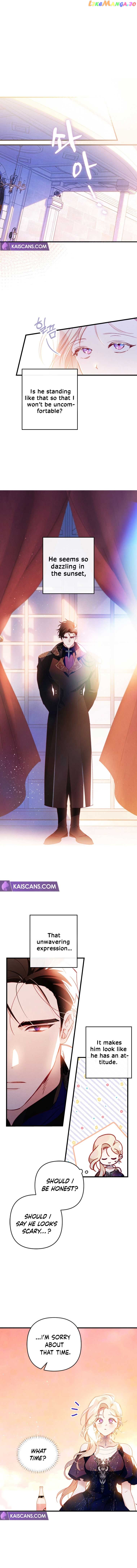 Raising My Fiancé with Money Chapter 5 - page 3
