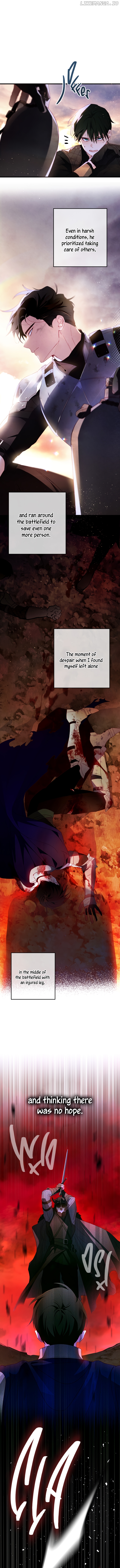 Raising My Fiancé with Money Chapter 12 - page 12