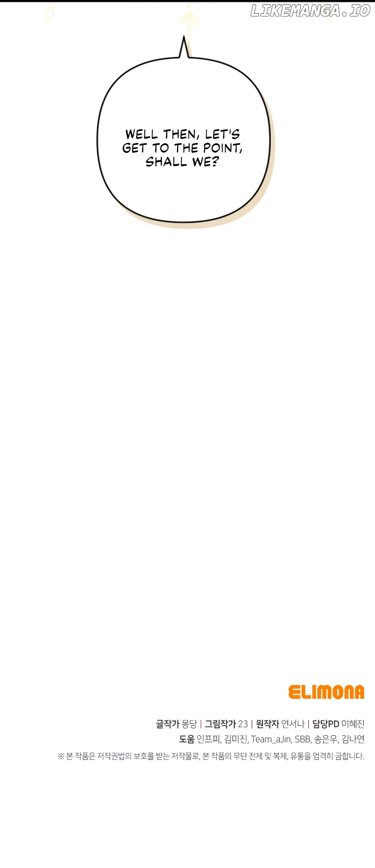 Raising My Fiancé with Money Chapter 12 - page 16