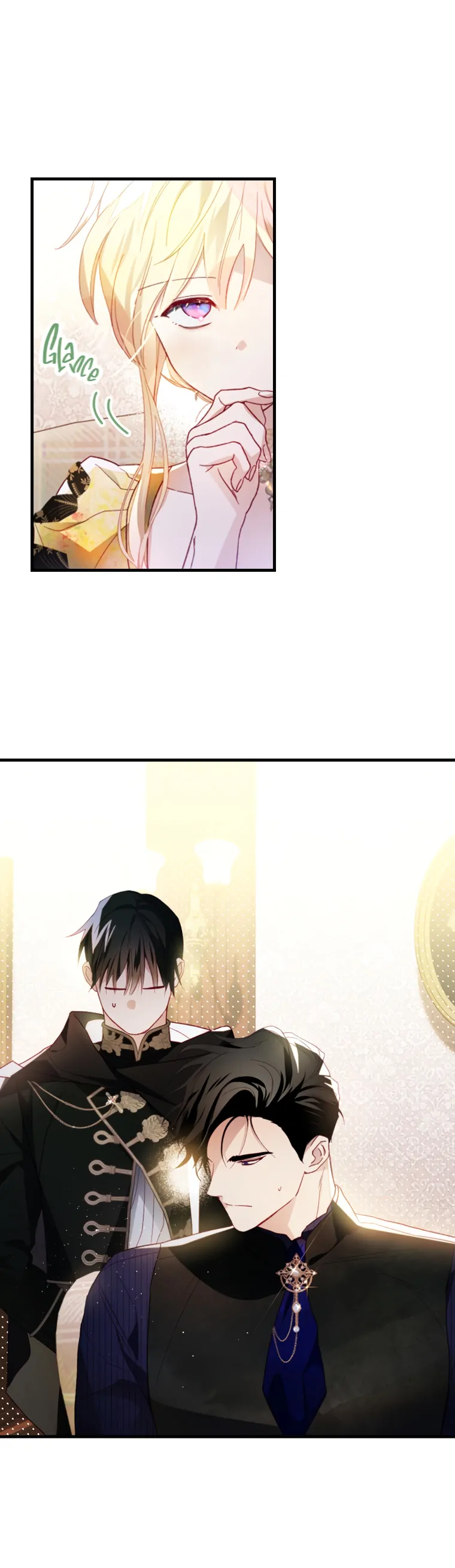 Raising My Fiancé with Money Chapter 13 - page 11