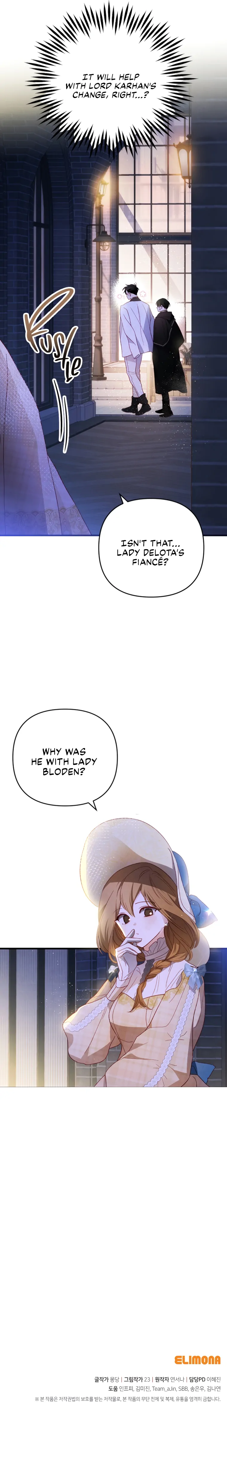Raising My Fiancé with Money Chapter 15 - page 20