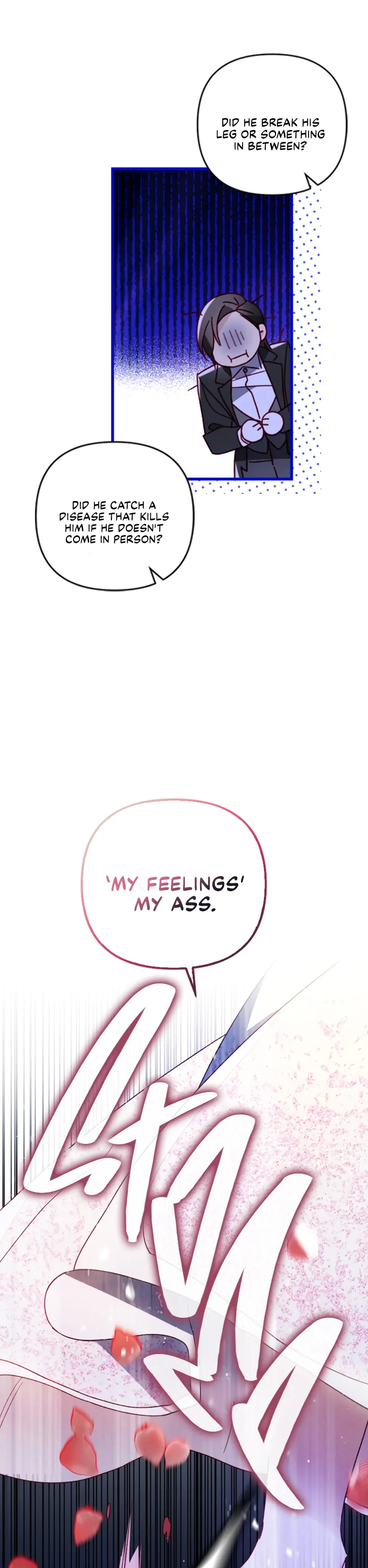 Raising My Fiancé with Money Chapter 16 - page 17