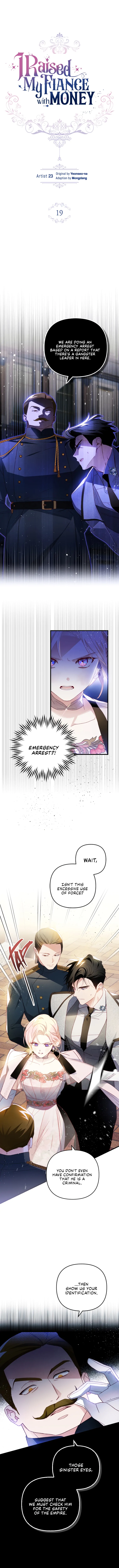 Raising My Fiancé with Money Chapter 19 - page 2