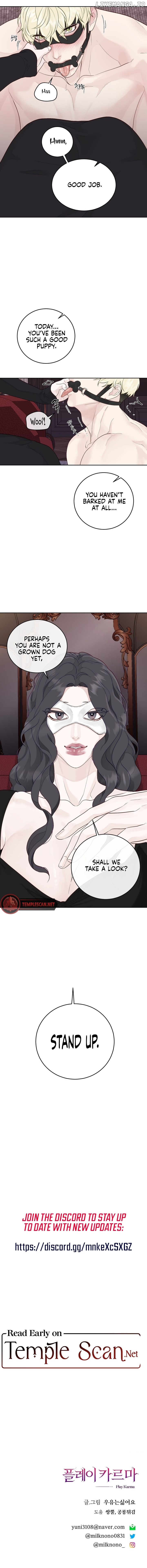 Play Karma Chapter 8 - page 11