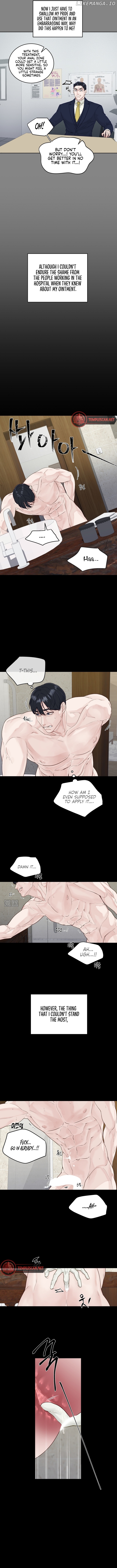 Play Karma Chapter 8 - page 6