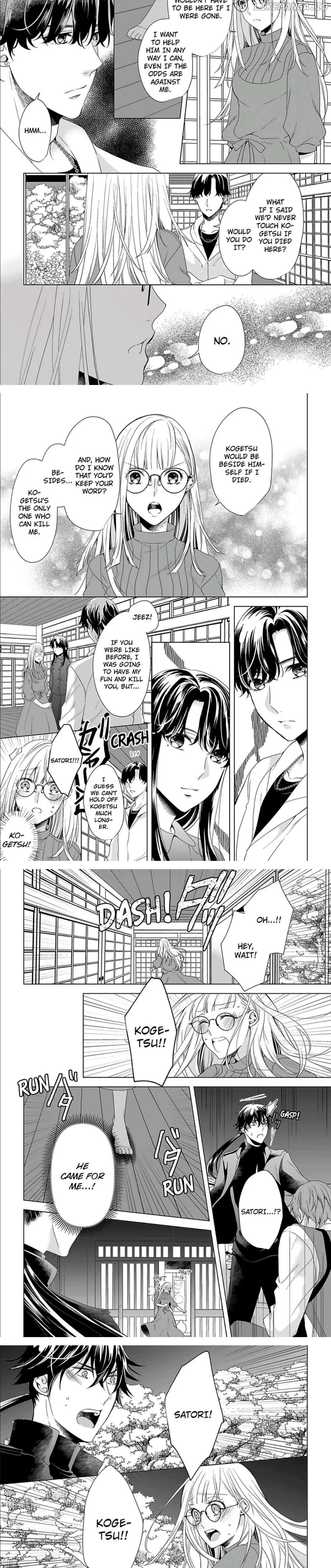 Tennen na Koroshiya-san to Fuun na Oyomesan Kakkokari Chapter 6 - page 5