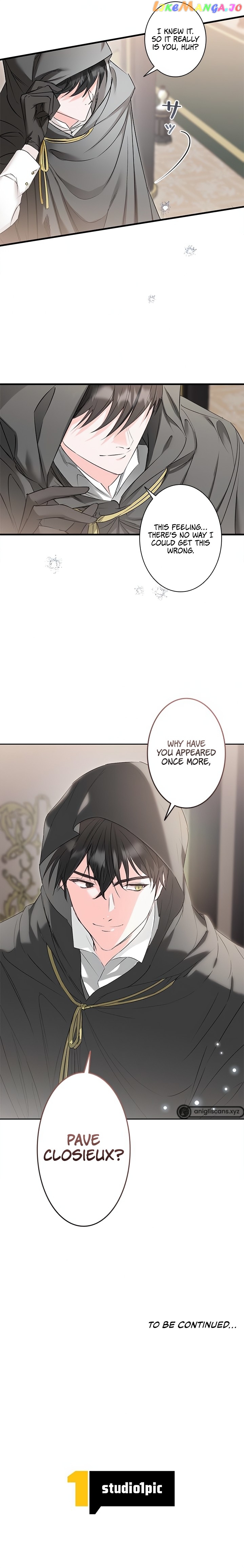 Please Get Out of My Household Chapter 2 - page 10